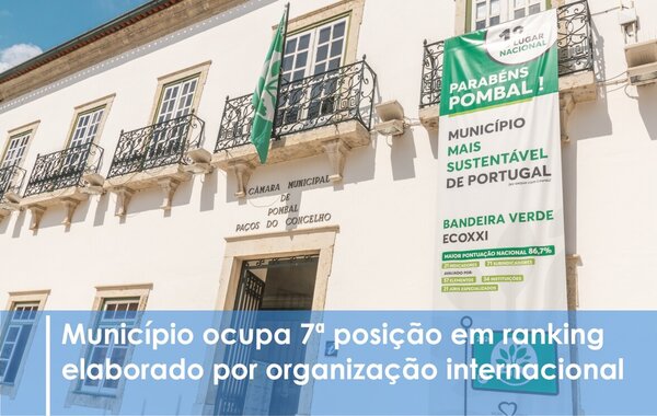 pombal_entre_os_municipios_mais_transparentes_do_pais