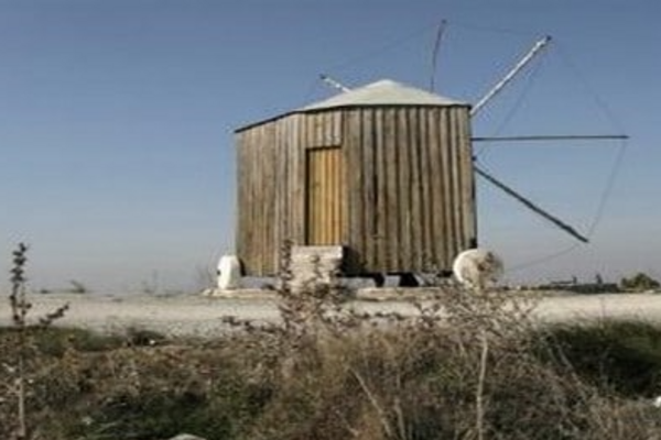 screenshot_2024_12_05_134257