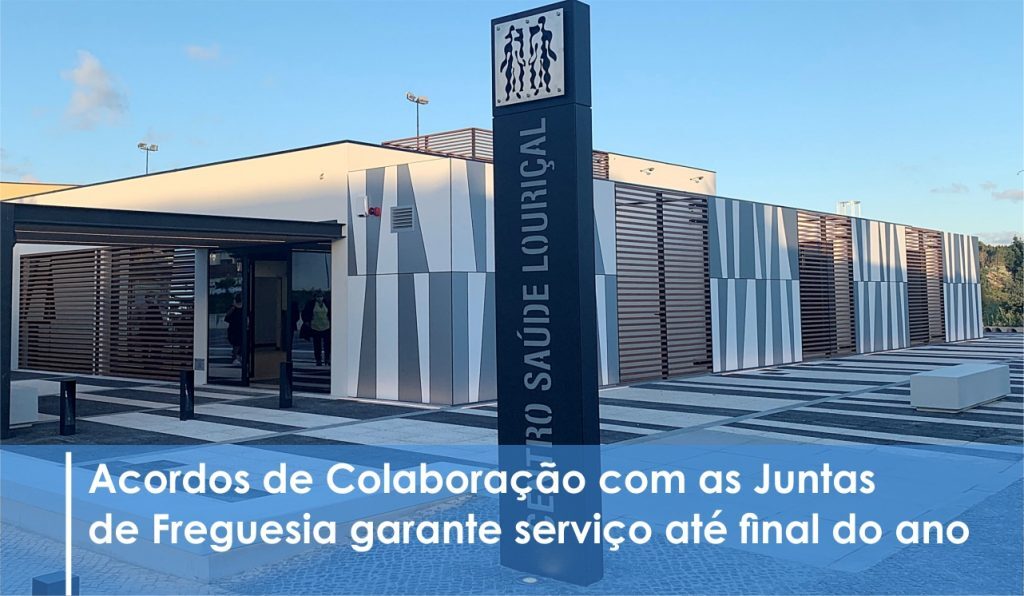 Câmara assegura custos com vigilância nas unidades de Saúde do Louriçal e Guia