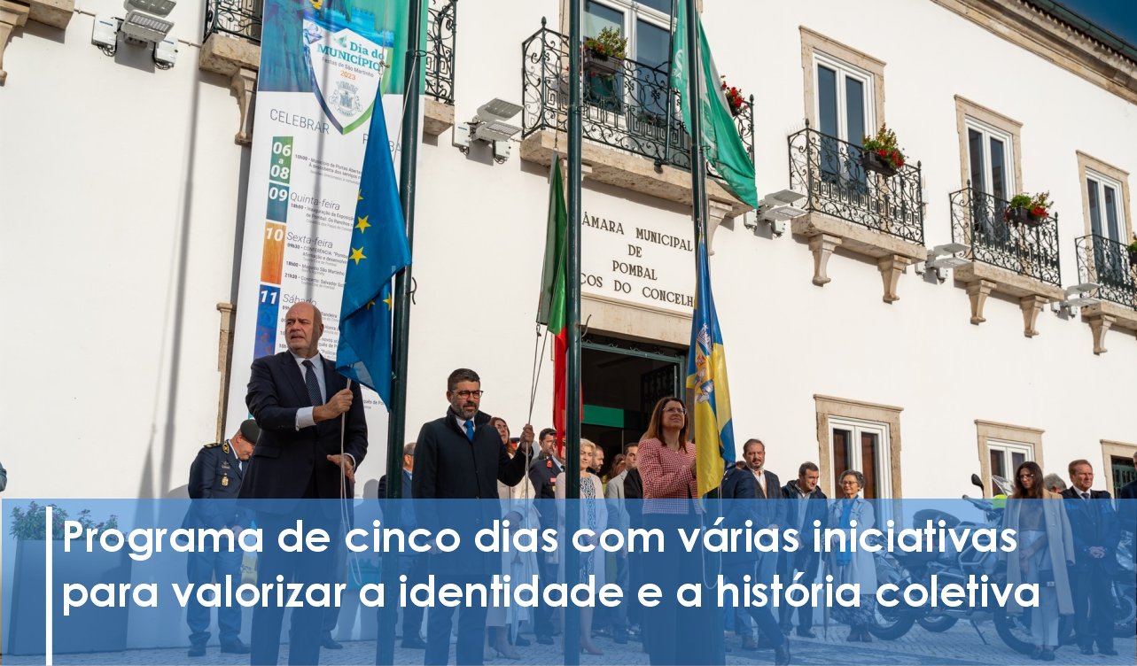 Presidente da Assembleia da República na sessão solene do Dia do Município