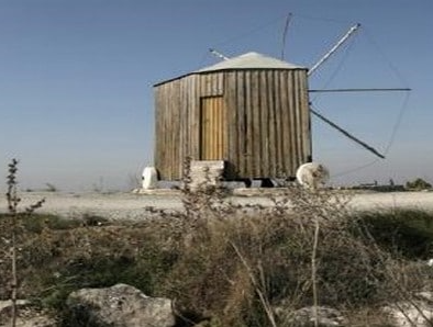 Rota dos Moinhos de Vento